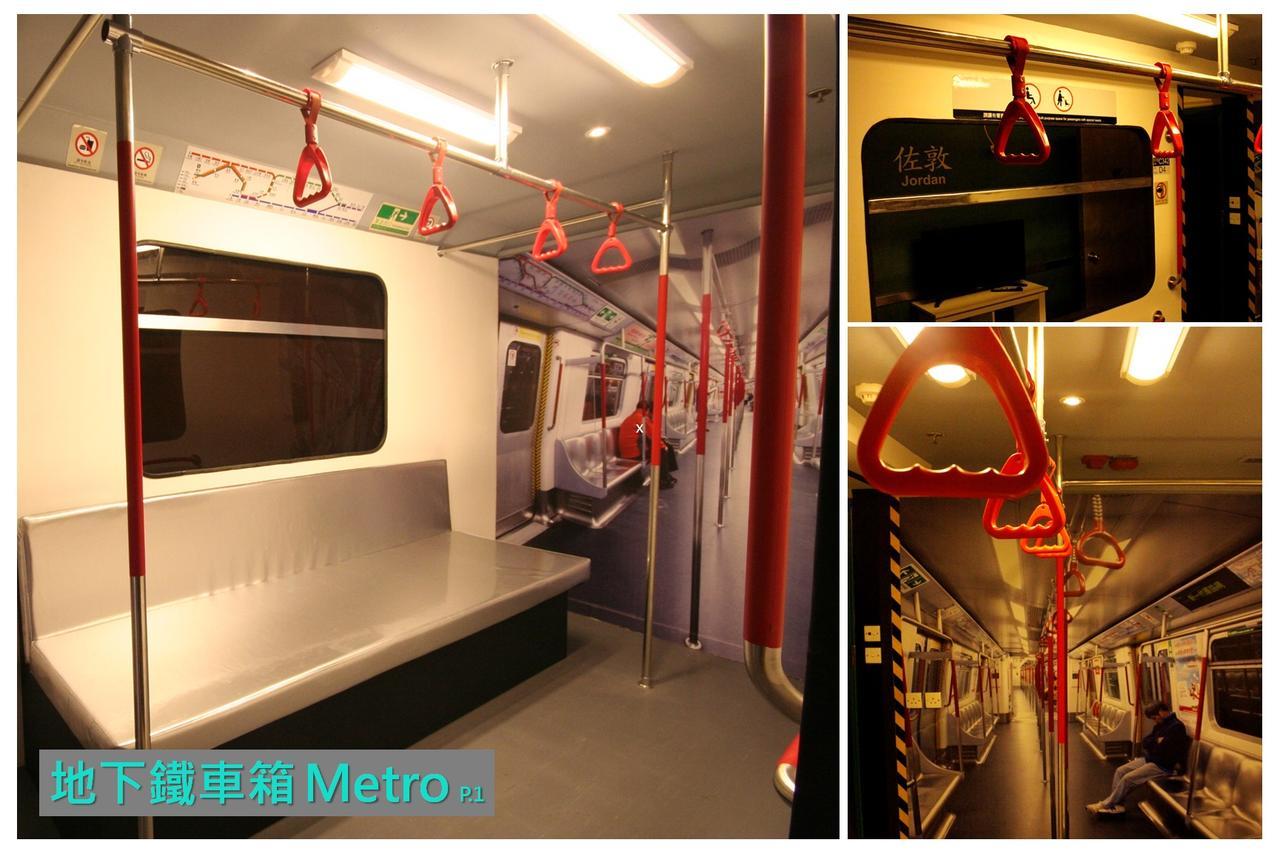 Ml28 (Adults Only) Ξενοδοχείο Χονγκ Κονγκ Εξωτερικό φωτογραφία
