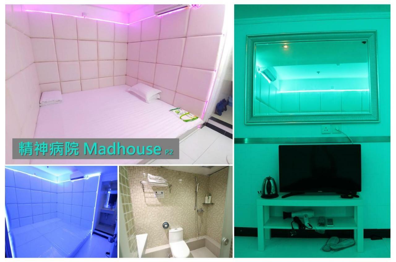 Ml28 (Adults Only) Ξενοδοχείο Χονγκ Κονγκ Εξωτερικό φωτογραφία